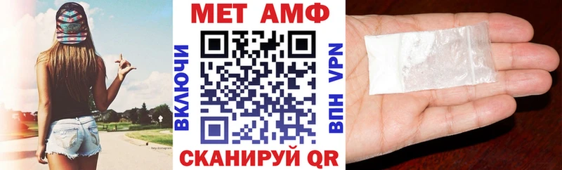 Amphetamine 97% где найти наркотики Рязань