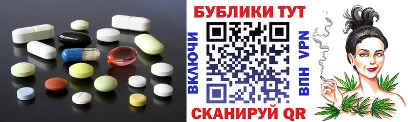 Ecstasy Philipp Plein Рязань