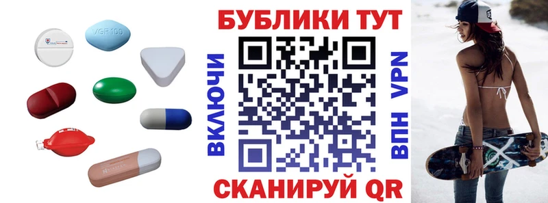 Экстази louis Vuitton  Рязань 