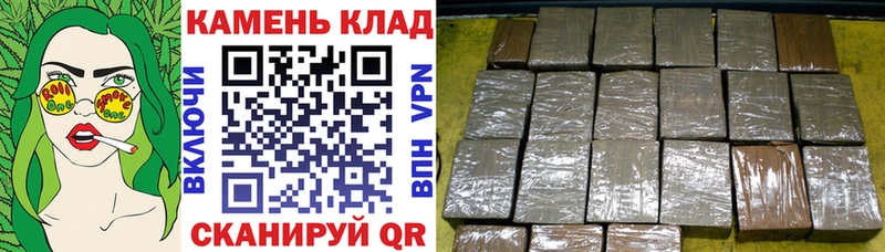 купить наркоту  Рязань  ГАШ гарик 