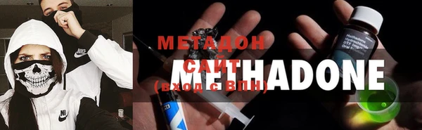 меф Бугульма