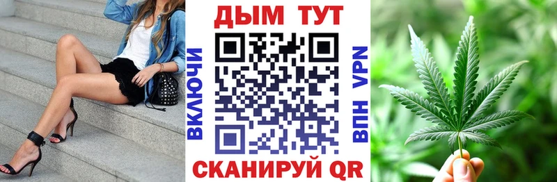 Бошки марихуана Ganja  как найти закладки  Рязань 